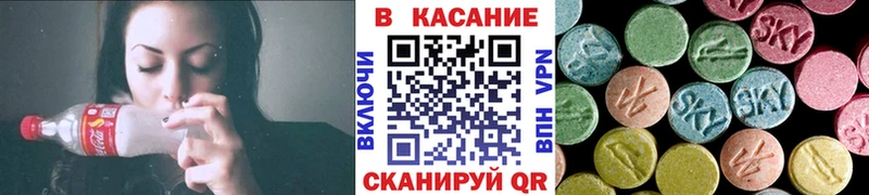 Наркошоп купить Гашиш  Бошки Шишки  COCAIN  Alpha-PVP  Мефедрон  Венёв