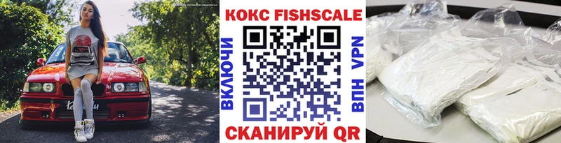 Cocaine Боливия Венёв