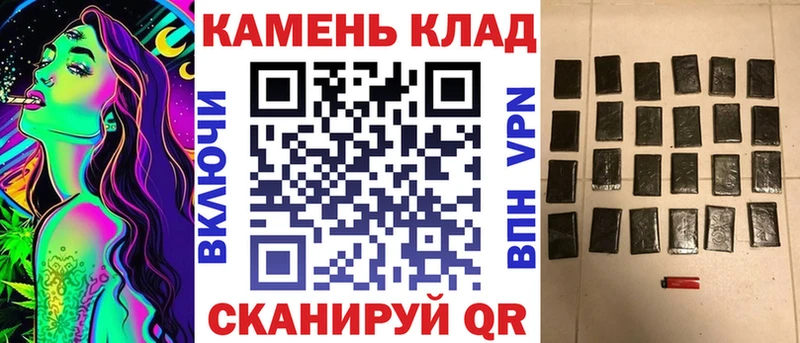 ГАШИШ AMNESIA HAZE  Купить закладки  Венёв 