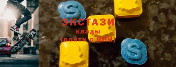 меф Вязники