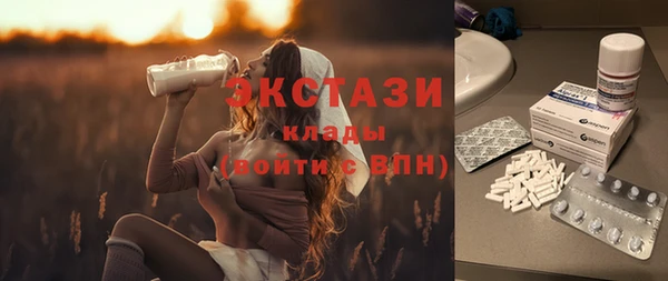 меф Вязники