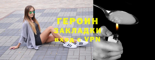 мяу мяу мука Вяземский