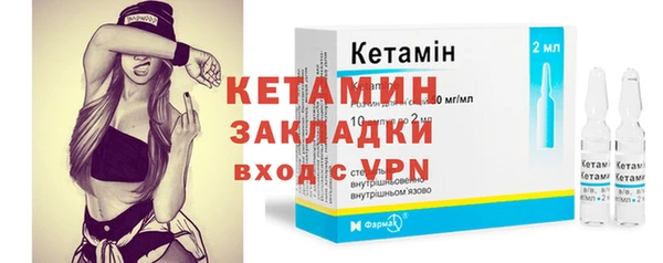 MDMA Вязьма