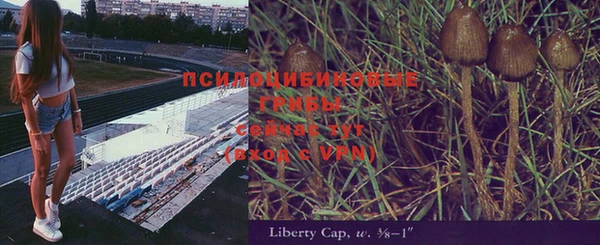 меф Вязники