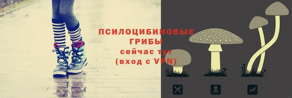 MDMA Вязьма