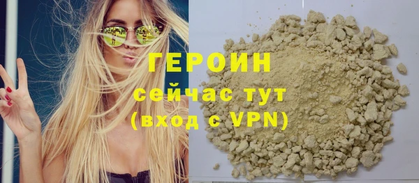 MDMA Вязьма