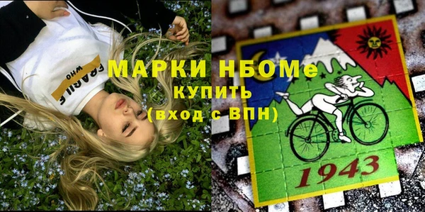 мяу мяу мука Вяземский