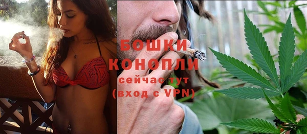 меф Вязники