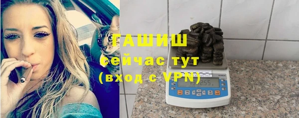 меф Вязники