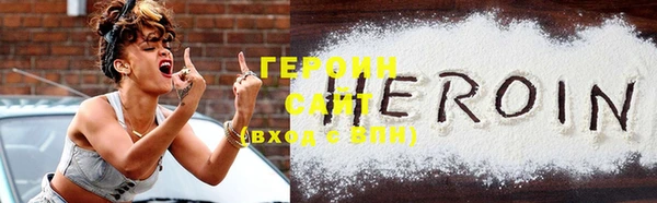 мяу мяу мука Вяземский