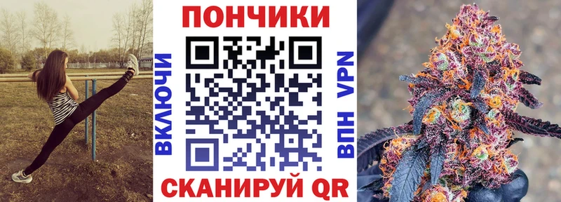 Конопля Amnesia  Купить где  Венёв 